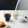 2pcs Vintage Cold Brew Coffee Cup Creative Coffee Mug Trendy Thickened Glass Cup Latte Mocha Espresso Mugs Best New Year Gifts