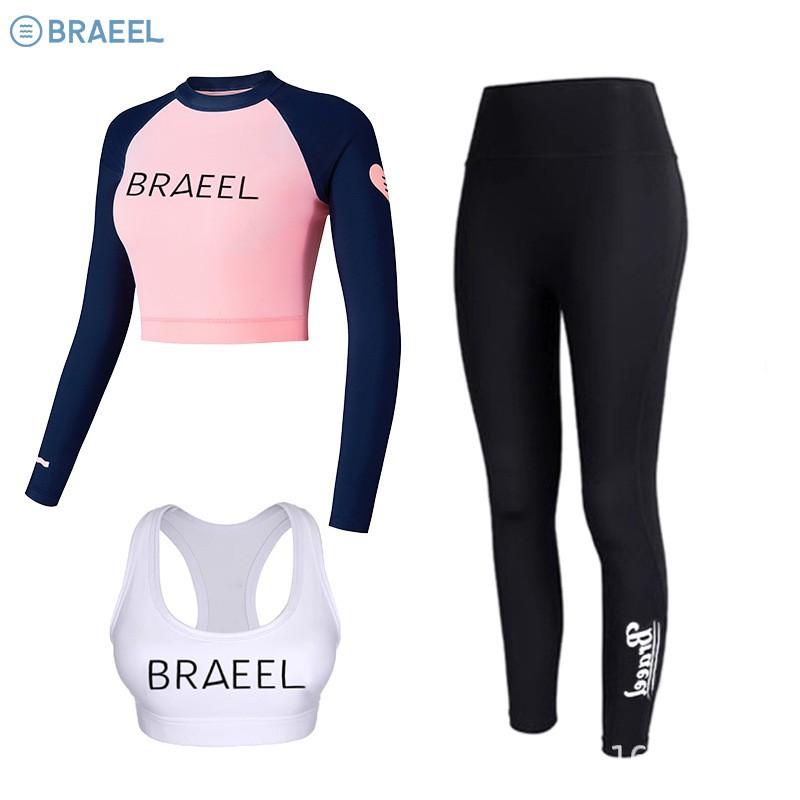 Womens UV Protection Rash Guard Set Long Sleeve Top High-Waist Pants Surfing Diving Snorkeling Water Sports