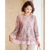 Passite Faux Two-Piece Lace T-Shirt for Middle-Aged Women