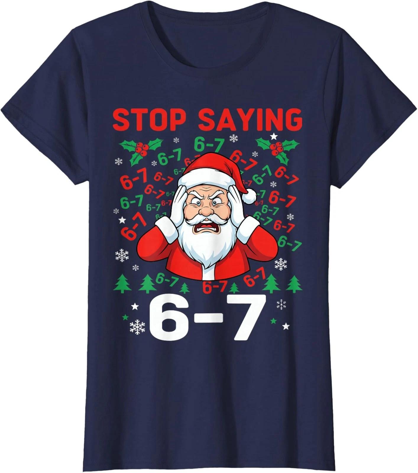 Abolish ICE Duck Simple Protest Drawing Ladies  Crewneck T-Shirt S