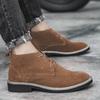 Large Size Autumn Men's Frosted Leather Shoes British Style Chinese Style Business Casual Shoes Trend Manufacturer
