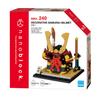 Kawada Nanoblock Kabuto 500 8 xx 8 Ålder 12 och inredningsprydnad, Bitar, 9,2 cm, Uppåt, Dekoration, Hobby, NBH_240