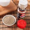Chunguung Hainan Xinglong Black Pepper Powder 68g
