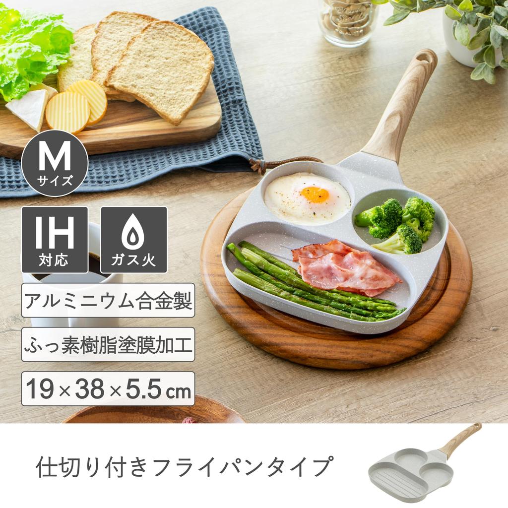 Takeda Corporation Gray 19 X 38 X IH Compatible Pan M [Frying Pan, Cooking] 5.5cm 3-in-1 Multi-Frying IHMFP-38