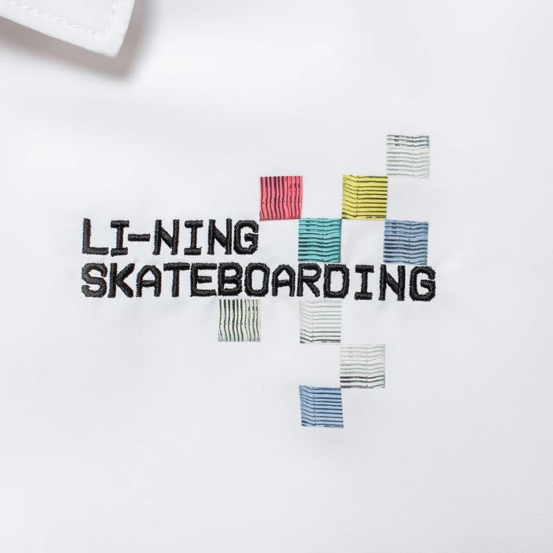 Li-Ning Loose Casual Jacket Men Outerwear White AFDT129-2