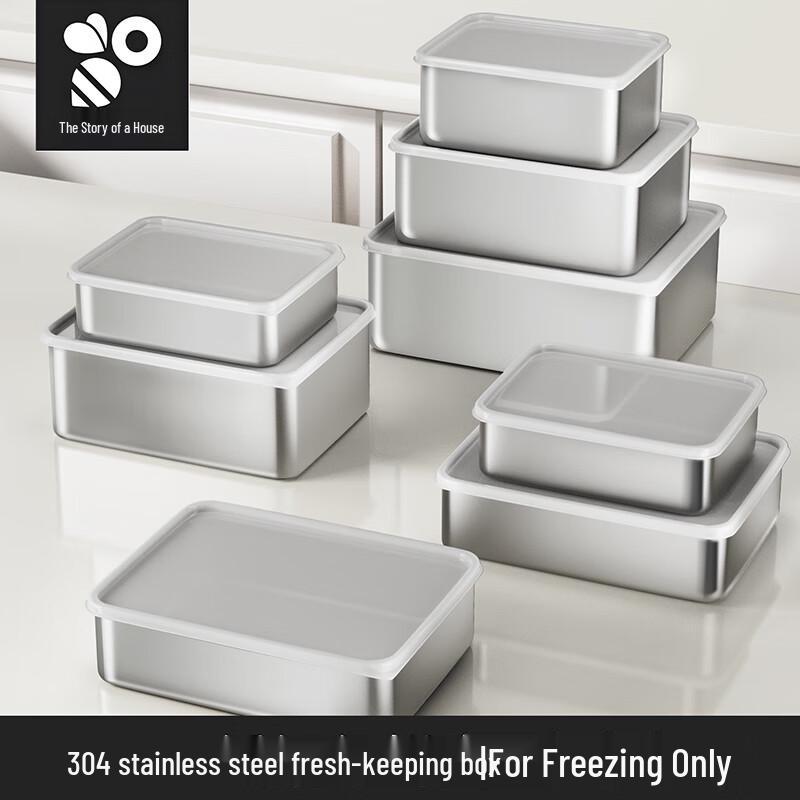 KATEI STORY 304 Stainless Steel Food Storage Container Single Box