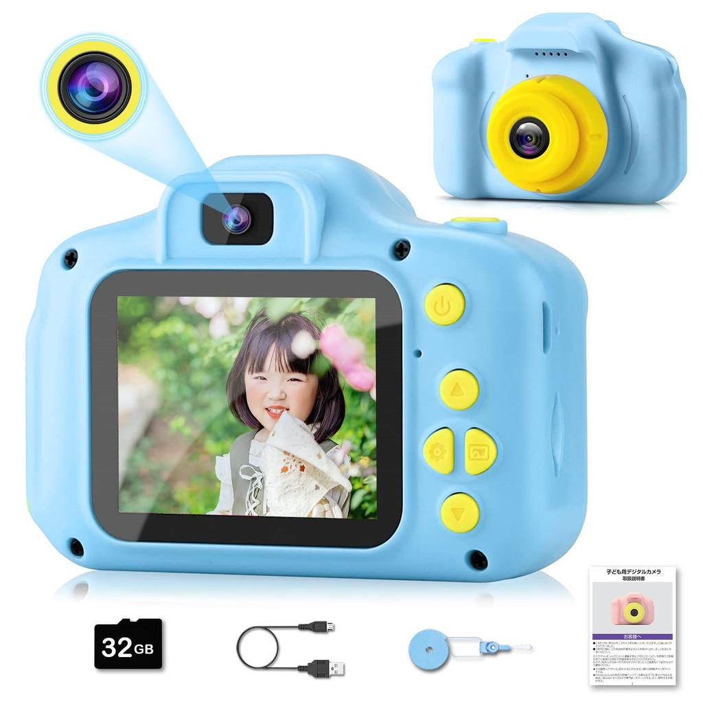 Hračka Fotoaparát pro Chlapce a Smartphone 1080P HD 32GB Karta IPS 8x Věk Chlapci a Den Narozeniny Včetně Japonského Návodu Děti Dívky, Přenos,