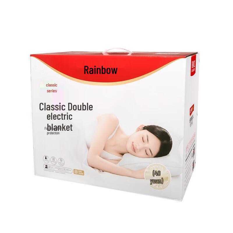 Rainbow Printed Double Electric Blanket