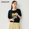 Zhaojun Spring Summer Silk Embroidered Knitted T-Shirt