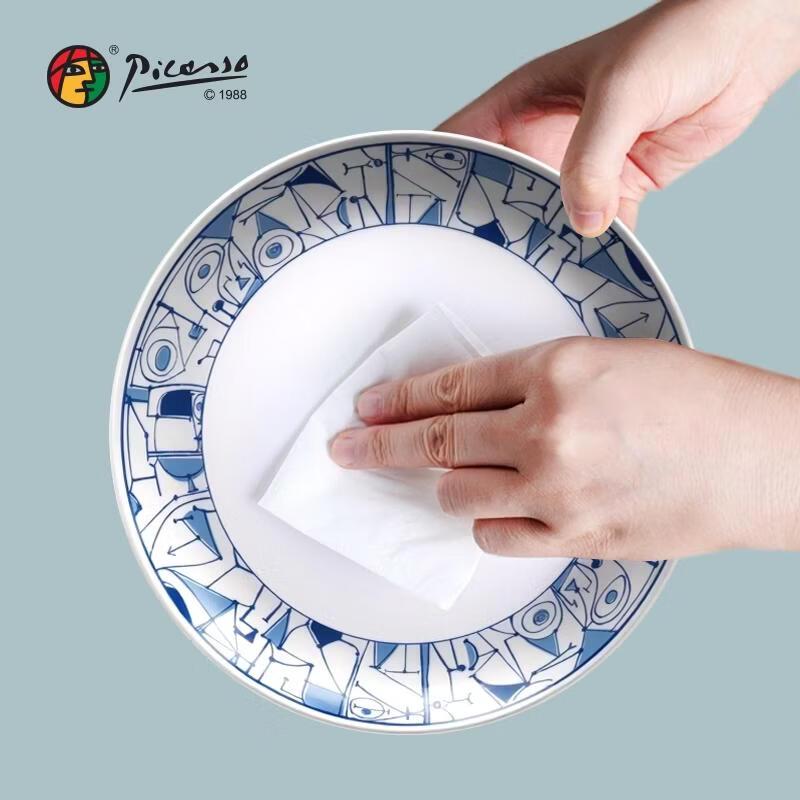 Picasso 'Kitchen' Art 10-Piece Dinnerware Set