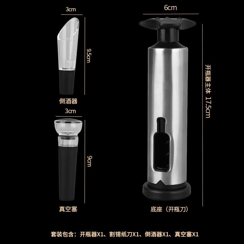 

Открывалка для бутылок Открывалка для бутылок красного вина Вакуумная пробка для вина Наполнитель для вина