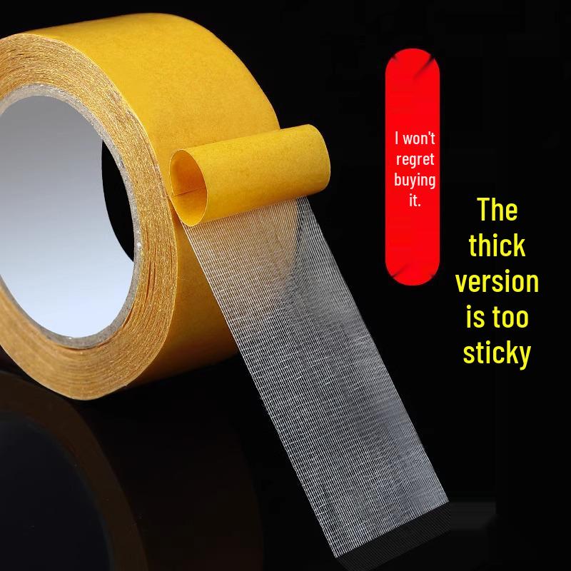 High Viscosity Transparent Double-Sided Tape - Waterproof, Strong Adhesive, No-Trace Carpet Splicing & Balloon Stick Tape.