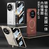 Magnetic Snap-On Full Cover Case With Built-in Kickstand Honor Magic V5 Foldable Phone PC Back Shell Matte Finish