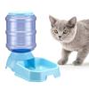 3.8L Automatic Pet Feeder Water Dispenser Dog Cat Auto Feeding Food Container Water Bowl Drinking Fountain for Small Middle Dogs