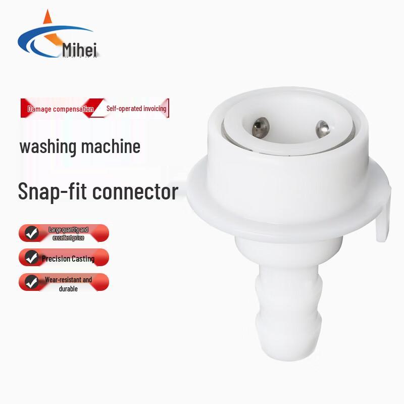 Quick Connect Adapter for Car Wash & Washing Machine Hoses