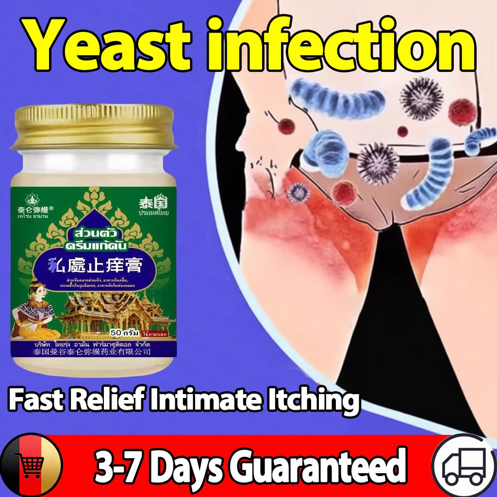 Plant-Based Itch Relief Cream 30g for Women, Gentle Intimate Care, Anti-Irritation