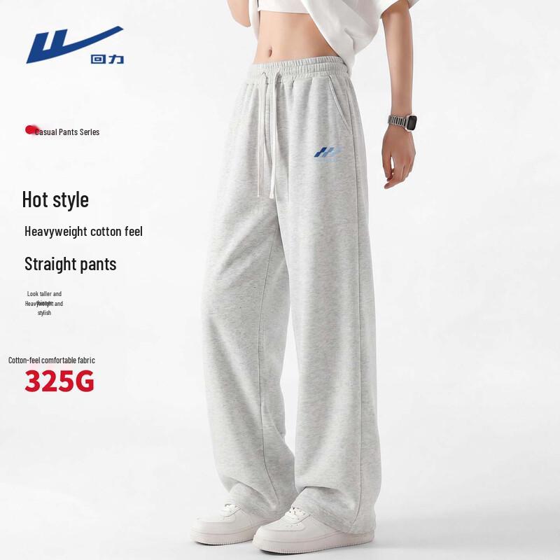 Warrior Men's Loose Straight Leg Sport Pants