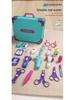 Xiongcheng Children's Playhouse Toy Set: Suitcase with Kitchen, Makeup, Medical Kit & Tableware - Perfect Birthday & Back-to-School Gift