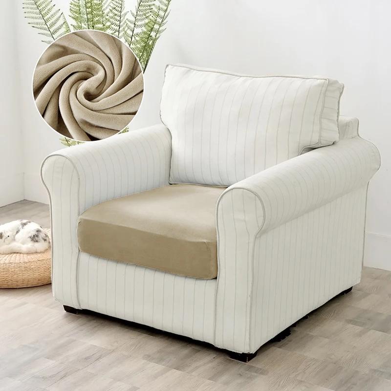 

Супер бархатный чехол на подушку дивана Эластичный Толстый L-образный Угловой Чехол на кресло-диван Накидка Защитник мебели для гостиной Back Cushion