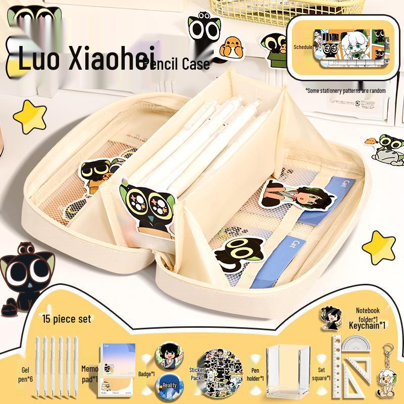 Luo Xiaohei Boys' Large Capacity Pencil Case - Cute, Simple Style for Elementary School Students 2025
