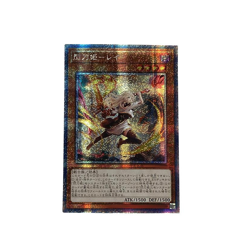 Diy Yu-Gi-Oh! Sky Striker Mecha - Widow Anchor Self Control Collect Signature Trading Flash Card Anime Cartoon Self Made Gift