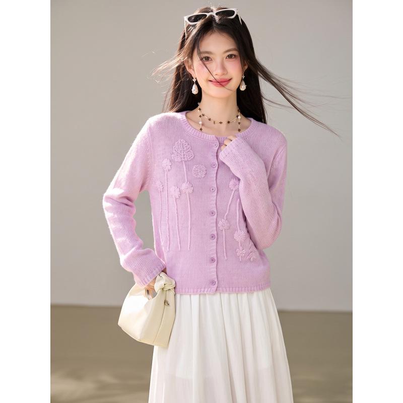 Women's Light Pink 3D Crochet Loose Knit Cardigan - Soft Knitwear for Autumn 2026