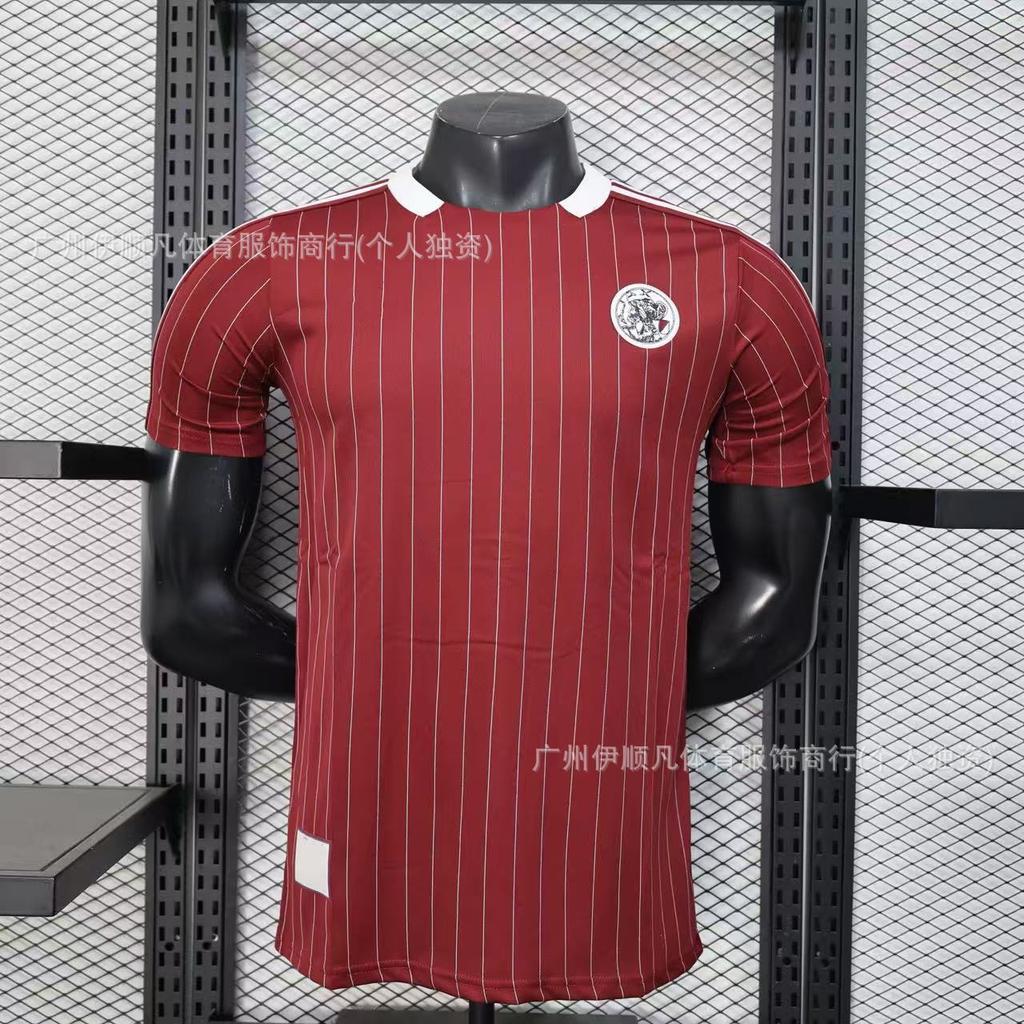 25-26 Player's Edition Benfica Real Madrid Red Devils Vintage Casual Wear Galatasaray Riyadh Crescent
