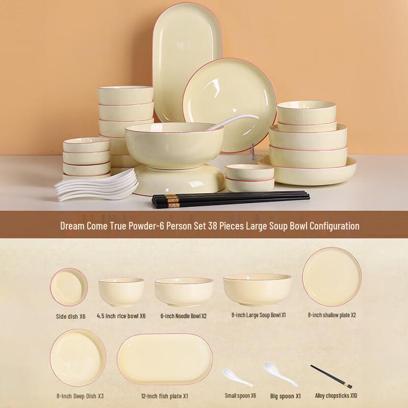 Moode Lanca 38-Piece Ceramic Dinnerware Set