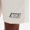 Nike Dri-FIT Academy 23 Logo Print Soccer Shorts Kids Shorts Ivory FD3130-104