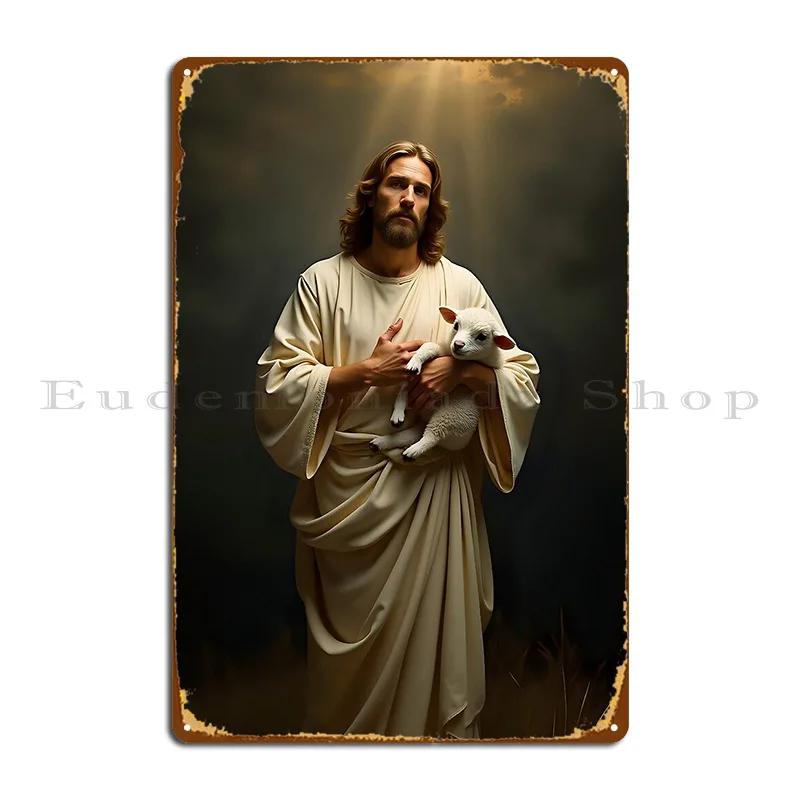 Jesus And The Lamb God Holy Artworks Classical Renaissance Christian Metal Signs Funny Bar Garage Personalized Tin Sign Poster