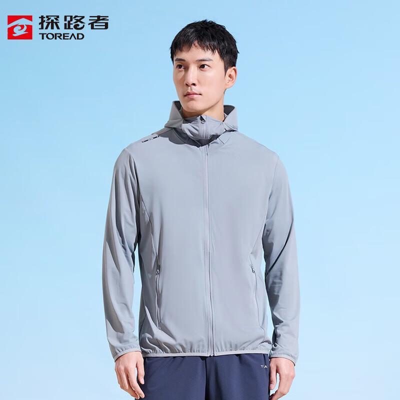 Toread Men s Outdoor Sun Protection Jacket S
