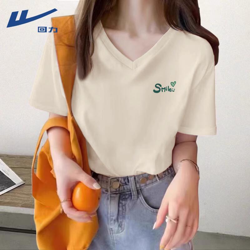 Huili Women s V-Neck Cool-Feel T-Shirt L