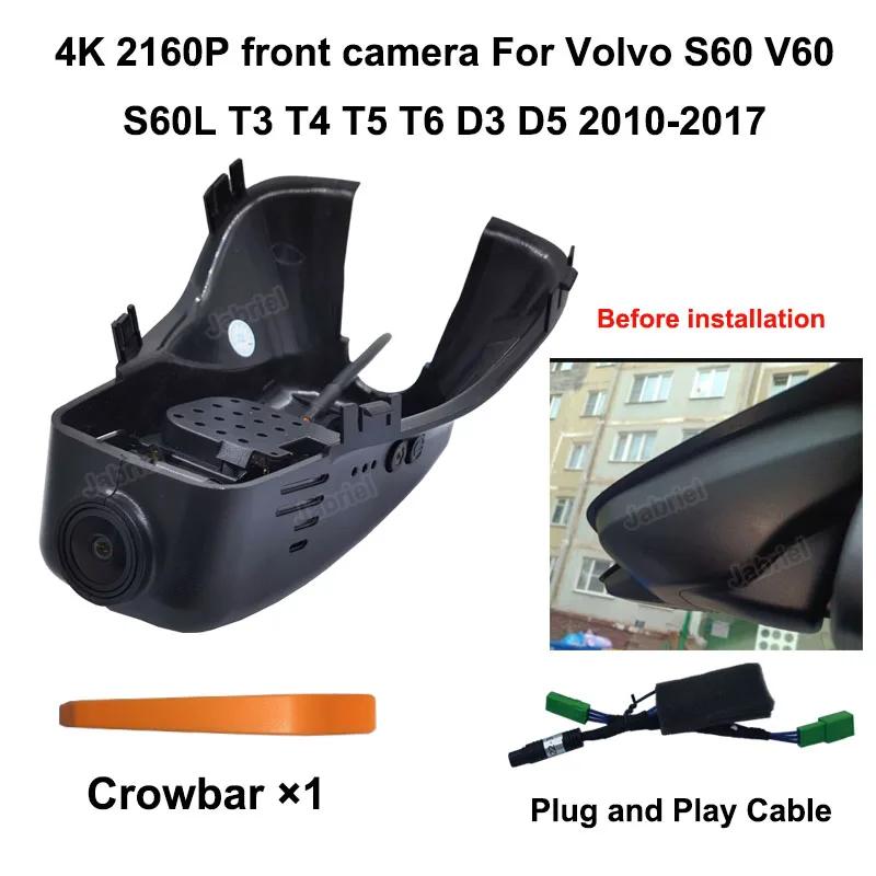 For Volvo S60 V60 S60 LT5 T6 T8 2010 2011 2012 2013 2024 2015 2016 2017- 2020 2021 2022 2023 2024 2025 4K Wifi Car DVR Dash Cam