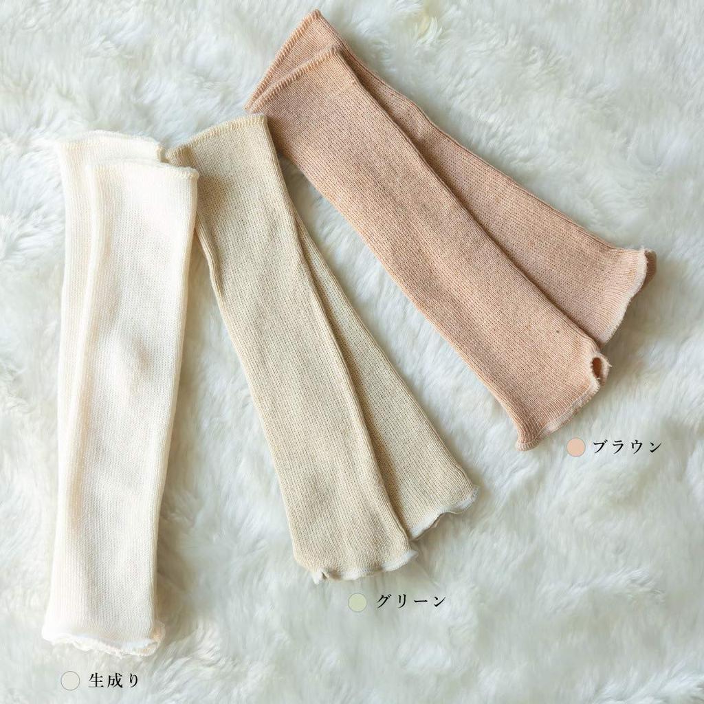 SOWAN Baby Leg Organic Cotton Ribbed Made in Japan for Girls and Boys and 3-Pair Warmers, Knit, (Off-White, Green, Brown)