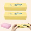 Pachet 2 Jucării Butter Stick Squishy cu Revenire Lentă, Bile Anti-Stres