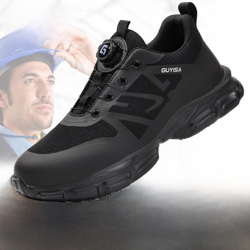 Přeshraniční otočné knoflíkové lehké bezpečnostní boty - Prodyšné pracovní boty bez šňůrek pro muže a ženy