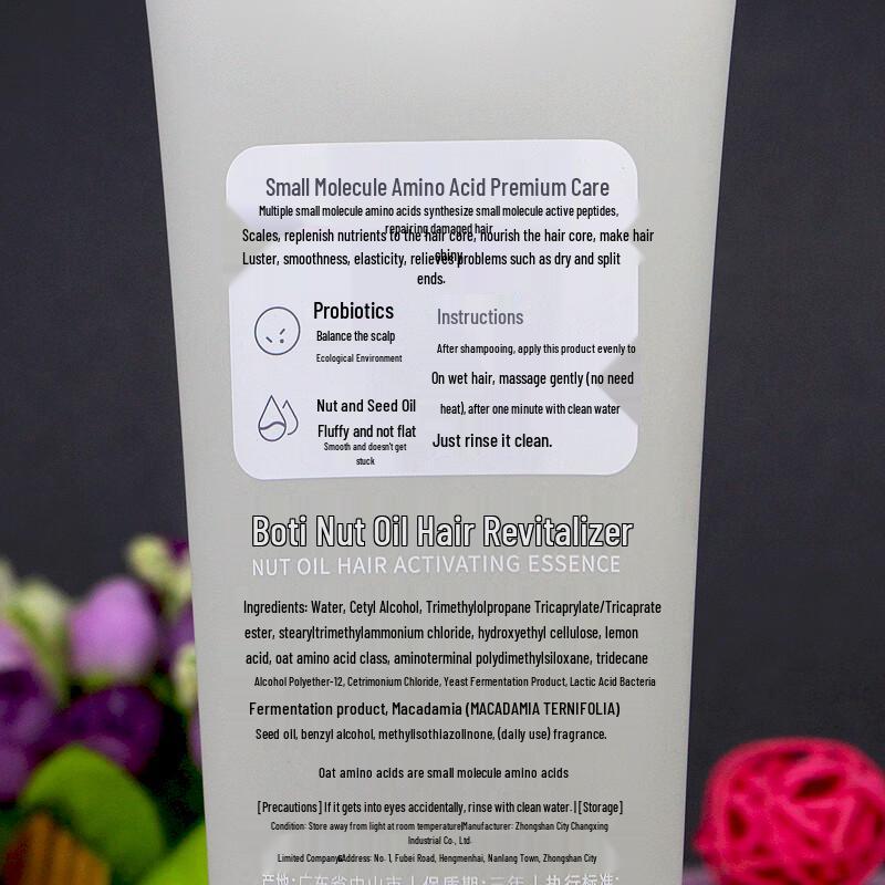 Bohti Argan Oil Hair Revitalizer