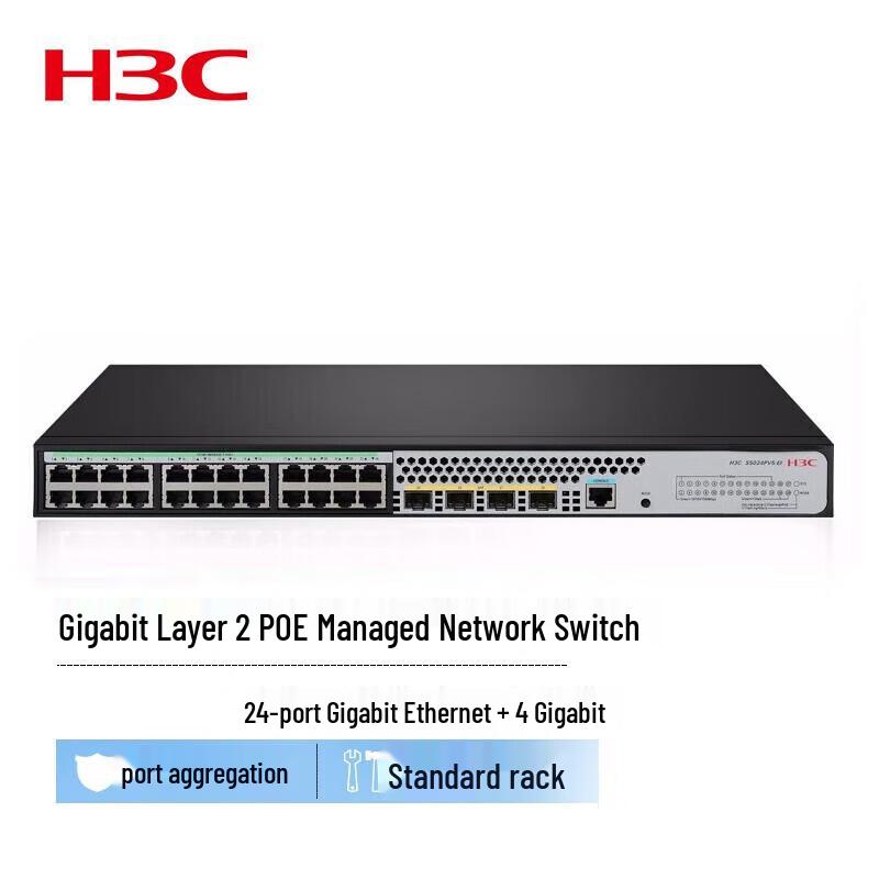 

H3C S5024PV5-EI-HPWR 24-Port Gigabit PoE Managed Switch