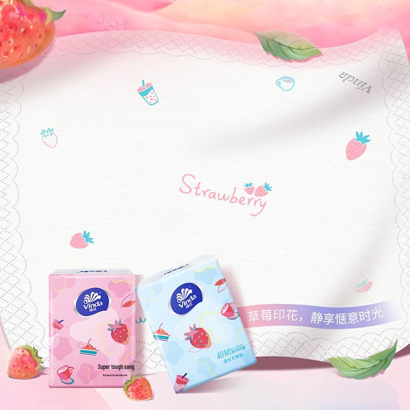 Vinda Ultra-Tough 4-Ply Pocket Tissues