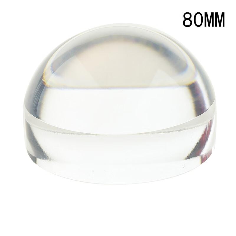 Miflame Resin Acrylic Magnifying Glass Paperweight
