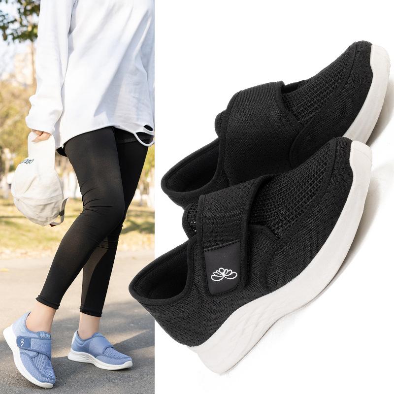 

Лето 2025 новые дышащие удобные повседневные туфли на мягкой подошве, дизайн на липучках, обувь для ходьбы для женщин среднего и пожилого возраста 35