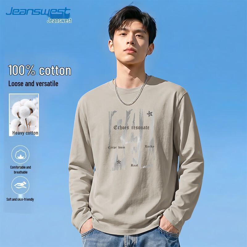 Jeanswest Men's 2026 Casual Long Sleeve Round Neck T-Shirt