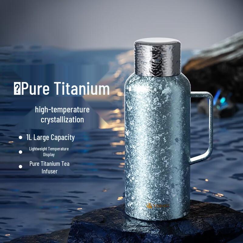 TOMIC Pure Titanium Thermal Tea Pot