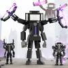Skibidi Toilet Building Blocks Set Titan Speakerman Cameraman Tvman Ultimate Bricks DIY Model Toys Kid Birthday CHristmas Gifts