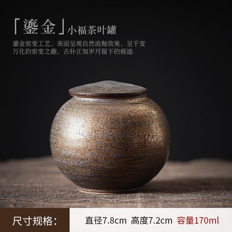 

European Style Ceramic Tea Canister Vintage Candy Jar Home Coffee Bean Nut Storage Bottle Portable Storage Box Home Decoration