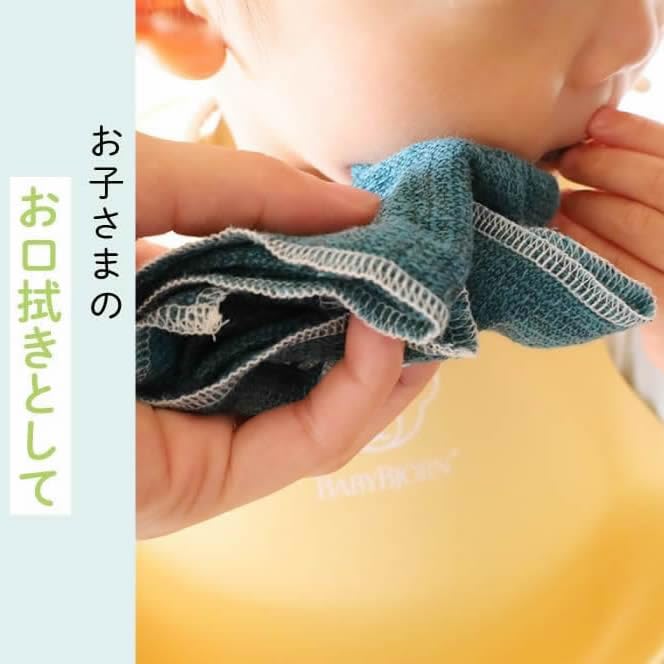 Rikuri MOKU Handkerchiefs, 5-Piece Set, Gradient, Thin, Quick-Drying, Perfect As a Gift, Present, or Souvenir (Earth)