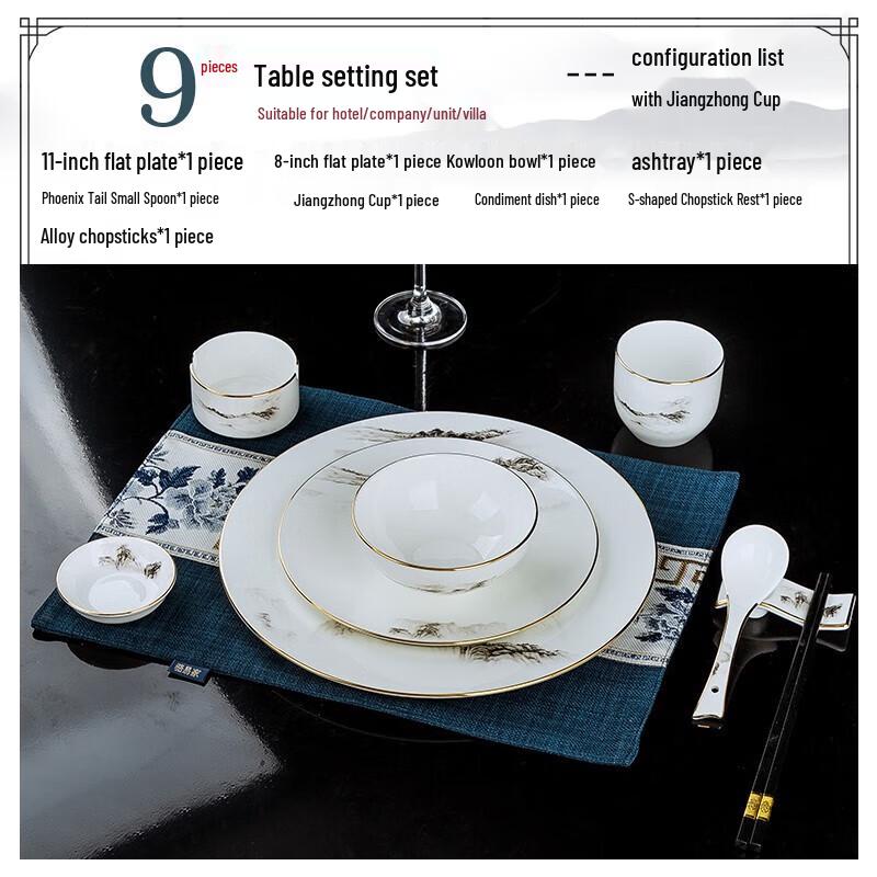 Taoxianghui New Chinese Style Ceramic Tableware Set 1 Set