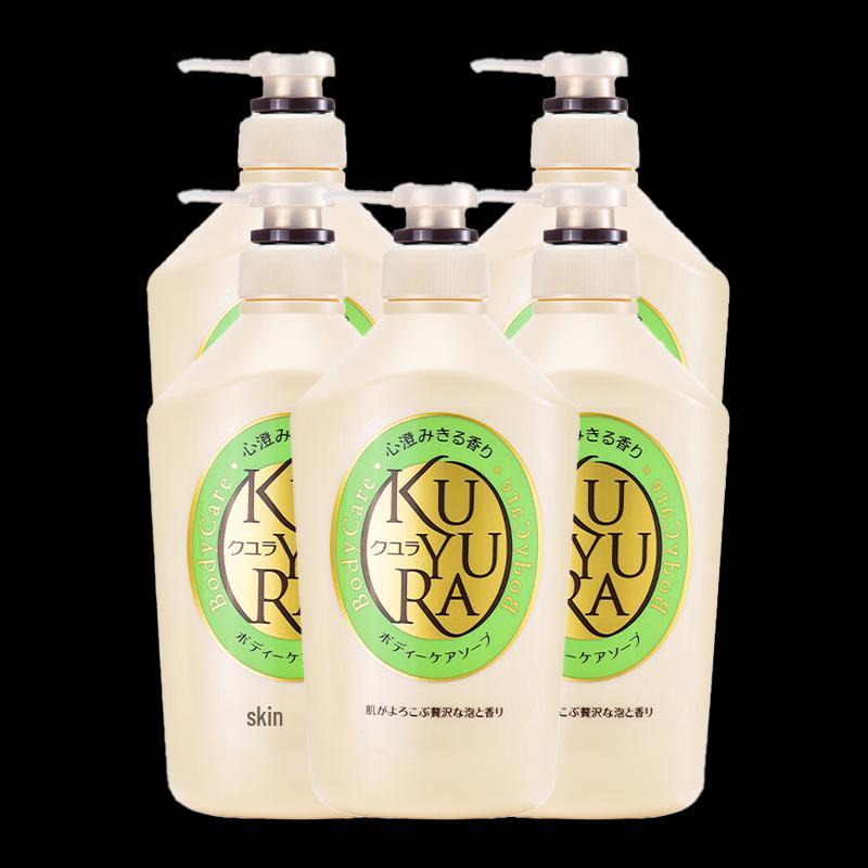 

Koyuran Imported Beautiful Skin Shower Gel 550ml x 5 Bottles