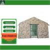 Zhan Ren Zhe Heavy-Duty Inflatable Field Shelter