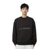 Li Ning Sweatshirt Unisex Black YWDU463-3